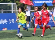 开云体育中国-女子足球选拔赛落幕，选手们纷纷获奖的简单介绍