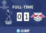 开云足球直播-关于RB莱比锡攻势如潮，多点开花击败对手的信息