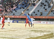 开云体育官网-激烈足球比拼引爆赛场，观众热血沸腾的简单介绍