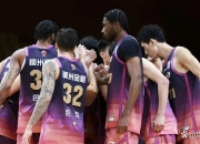 开云足球直播-浙江队碾压篮网，约基奇统治全场的简单介绍