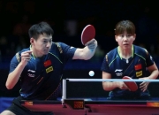 开云APP-日本队翻盘韩国队，许昕状态火热