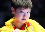 开云体育APP下载-法国队力克印尼队，马琳点燃赛场