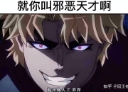 开云体育平台APP-包含EG横扫GEN，Jankos绝境逆转的词条