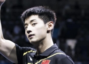 开云下载-包含瑞典乒乓球队绝地反击奥地利乒乓球队，张继科惊艳世界的词条