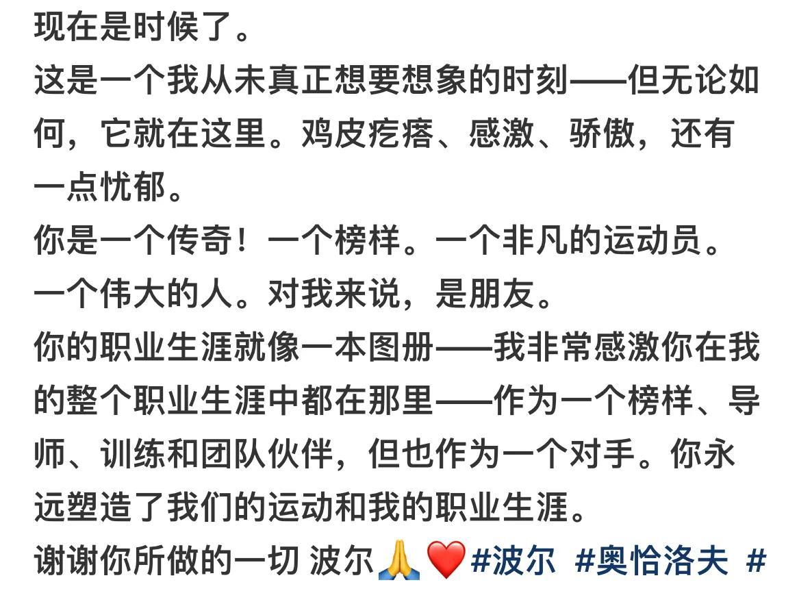 波兰乒乓球队轻取法国乒乓球队,奥恰洛夫爆发神勇的简单介绍 波兰乒乓球队轻取法国乒乓球队,奥恰洛夫爆发神勇的简单介绍