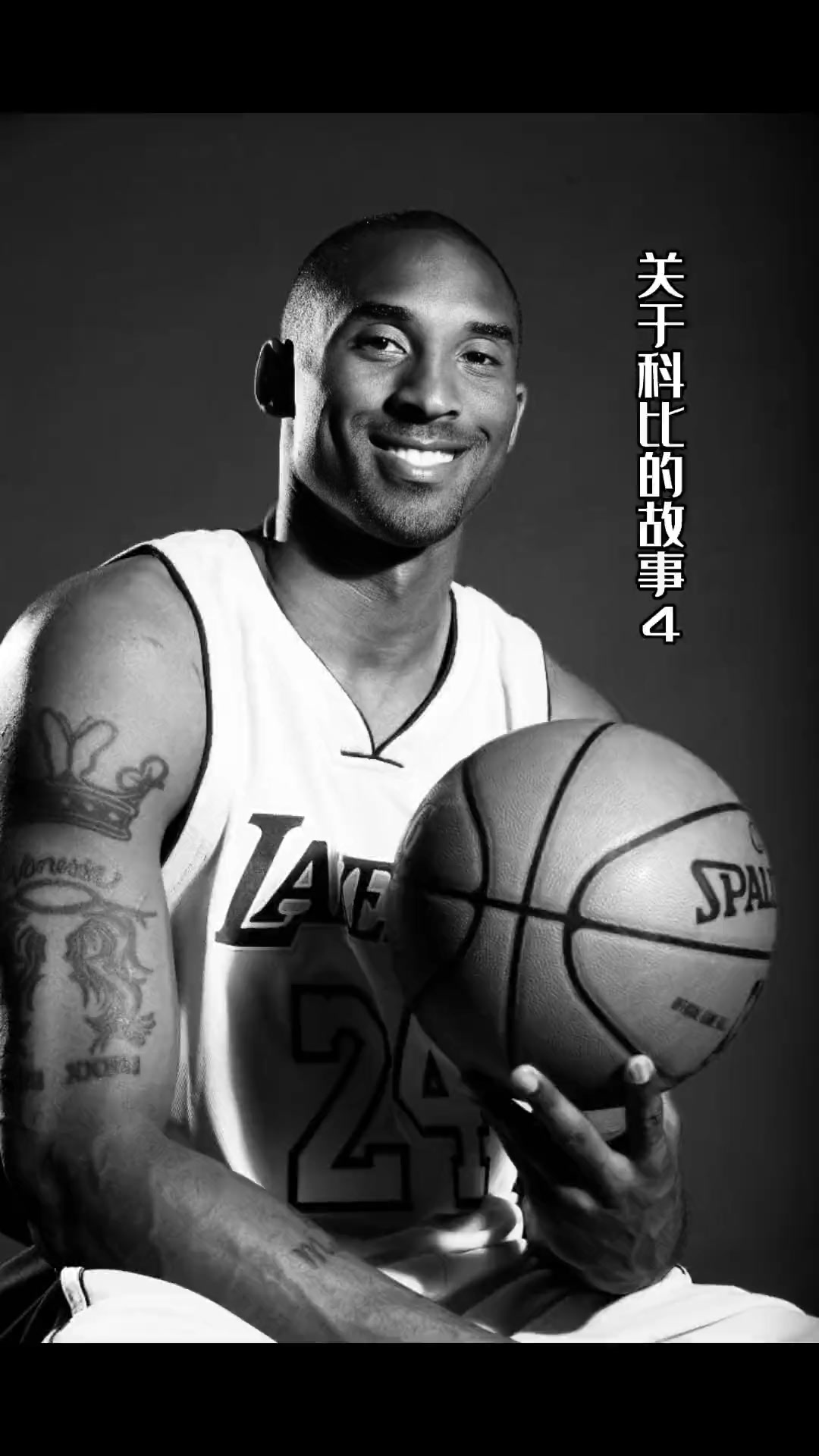 关于球员宣布退役，致敬他辉煌篮球生涯的信息