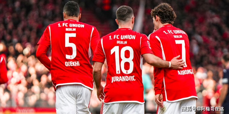 柏林联队展现出实力赢得关键比赛