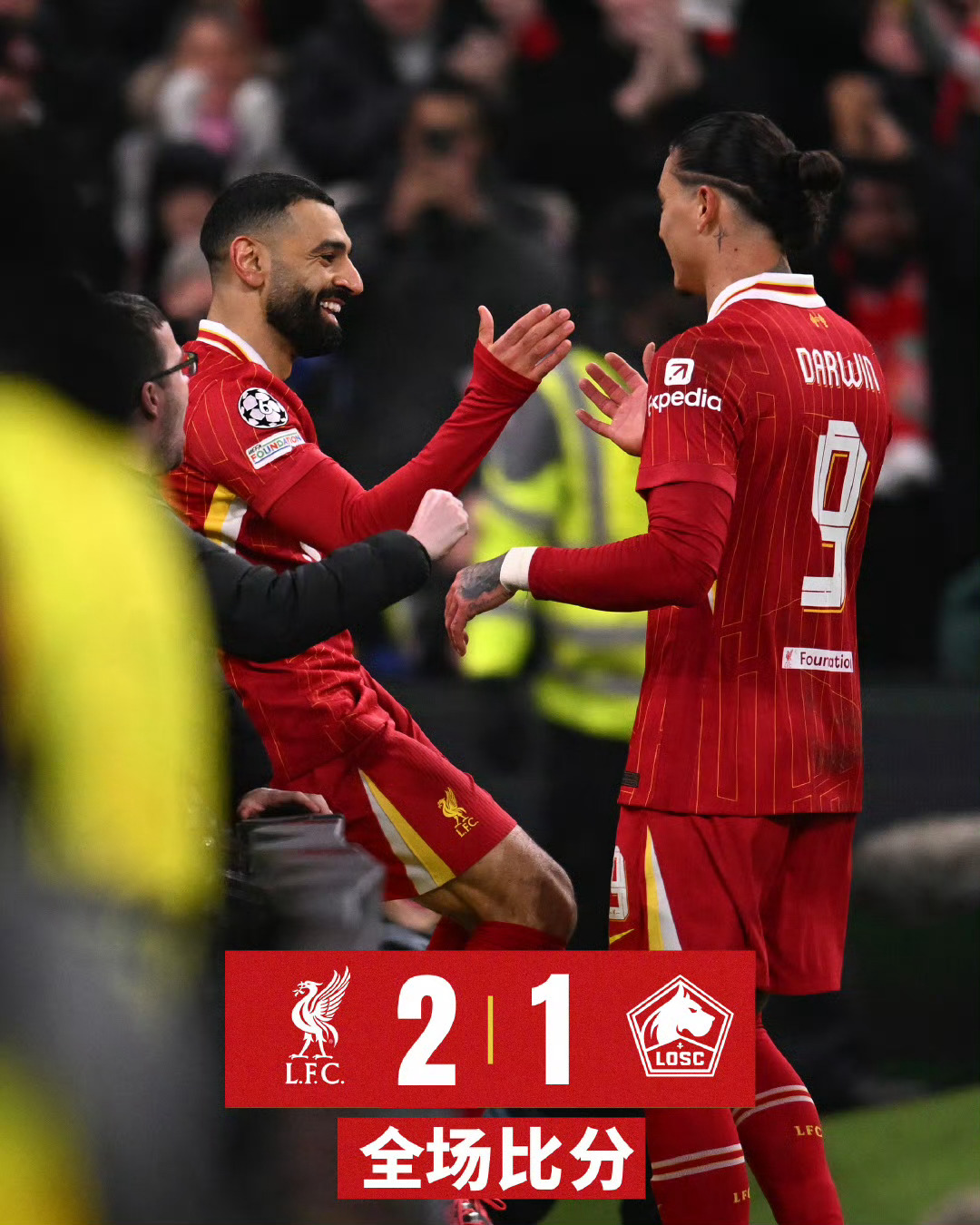 包含利物浦俱乐部士气高昂,团结一心迎战对手的词条 包含利物浦俱乐部士气高昂,团结一心迎战对手的词条