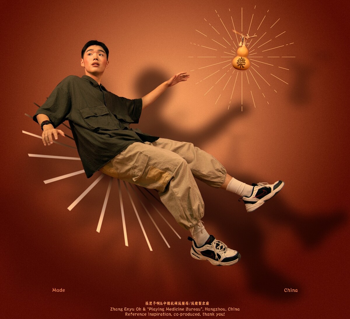 汉堡军团主教练赞不绝口，球员团结一心赢得胜利的简单介绍