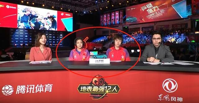 日本队翻盘韩国队，许昕状态火热